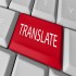 Çeviri ve Tercümanlık